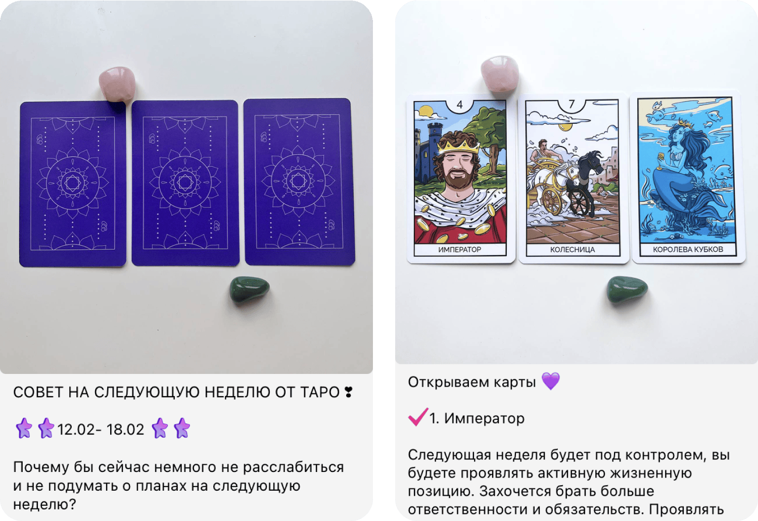Матрица совместимости — рассчитать онлайн бесплатно с расшифровкой ...
